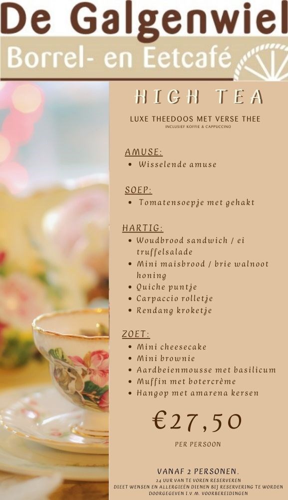 High tea website
